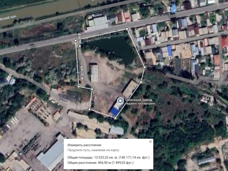 Продается участок 1.34 гектара в городе Бишкек, район Кудайберген